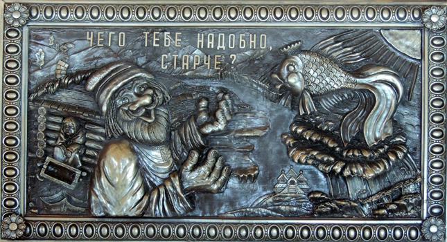 Декоративное панно