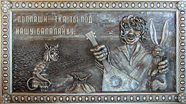 Декоративное панно